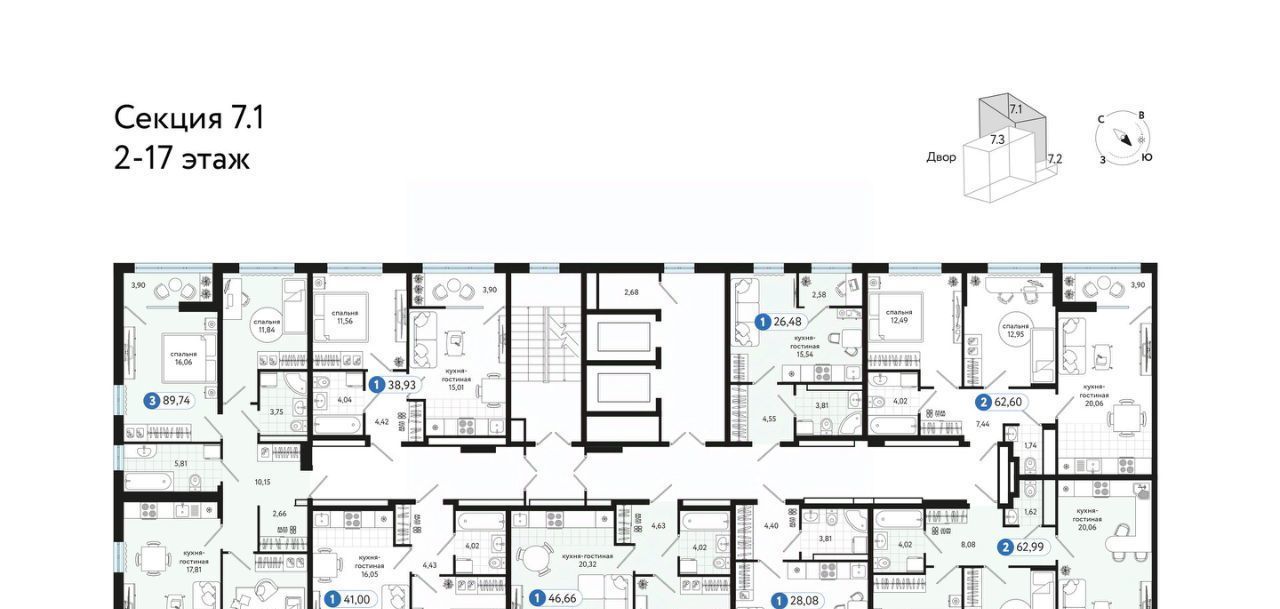 квартира г Тюмень р-н Ленинский ул Газопромысловая 1к/2 фото 4