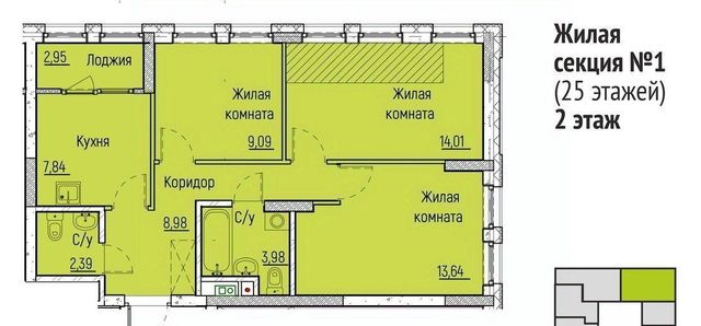 Ботаническая Вторчермет жилрайон, H2O жилой комплекс фото