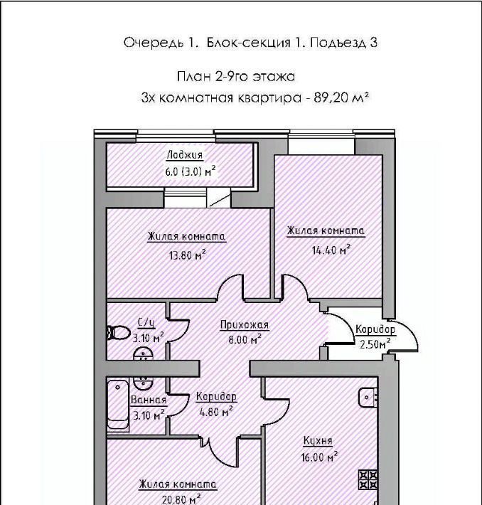 квартира р-н Зеленодольский г Зеленодольск ул Столичная фото 1