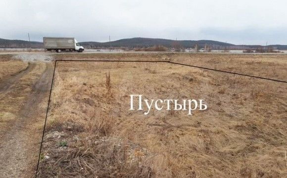 земля г Миасс ул Миасских Добровольцев городской округ Миасс фото 1