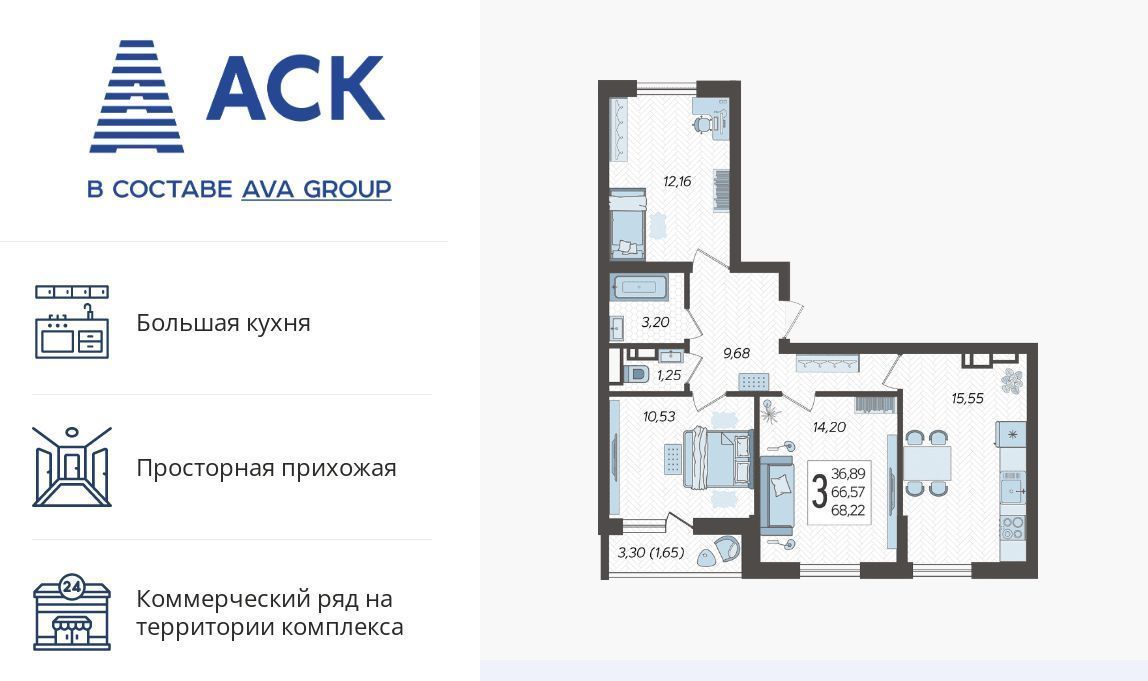 квартира г Краснодар р-н Карасунский ул им. Владимира Жириновского 1к/3 фото 1