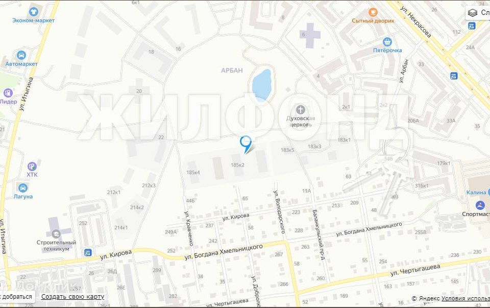 квартира г Абакан ул Кирова 185к/1 городской округ Абакан фото 6