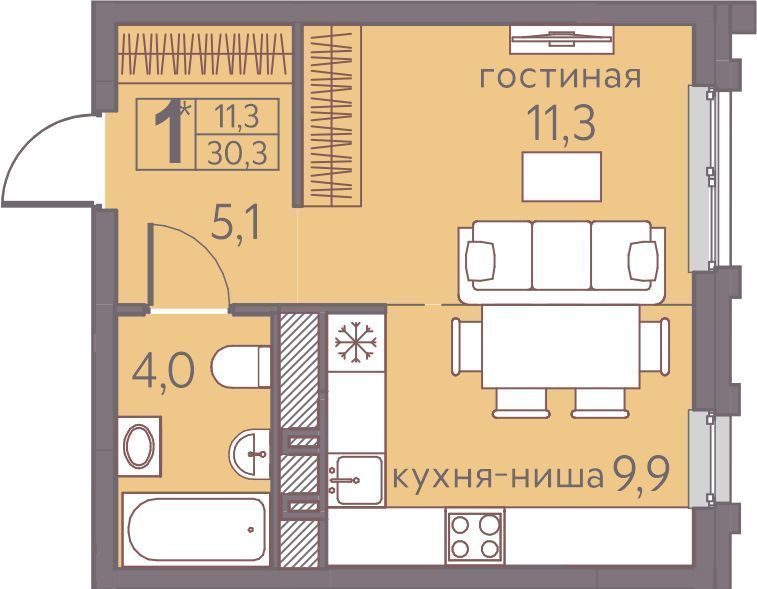 квартира г Пермь р-н Мотовилихинский ЖК «Погода» Ива мкр фото 1