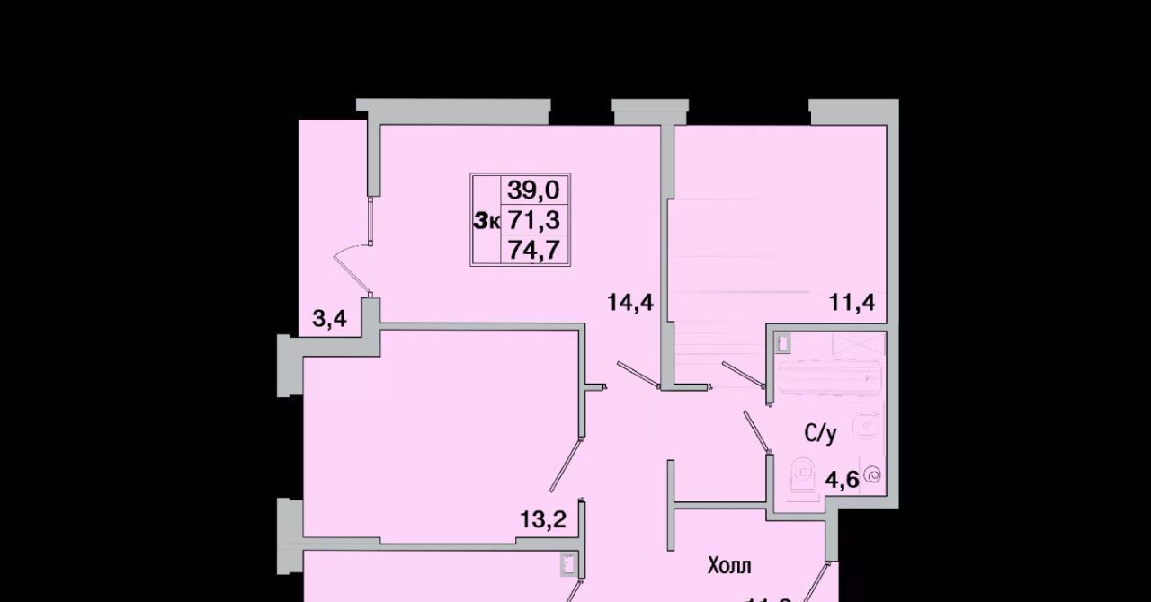 квартира г Батайск ул Ушинского 31к/3 фото 12