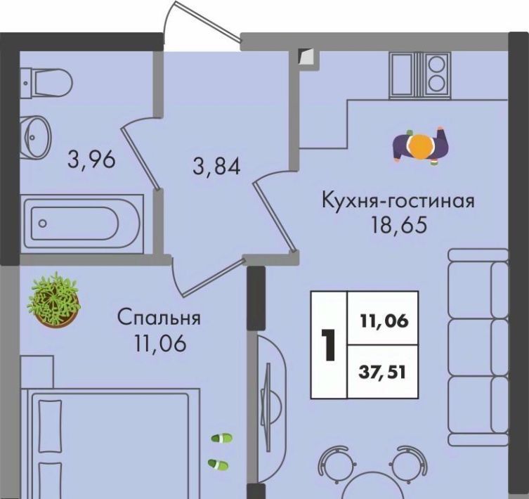 квартира г Краснодар р-н Прикубанский ул им. генерала Брусилова 1/2 5 лит фото 1