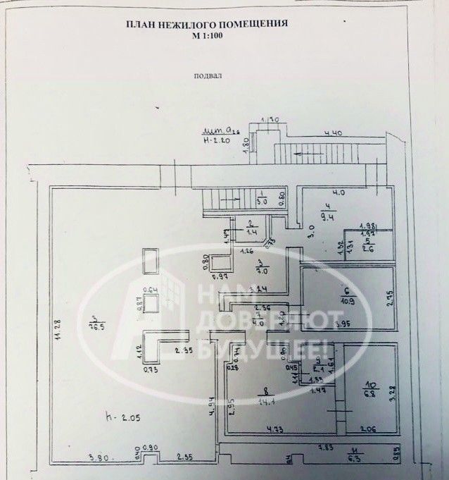 свободного назначения г Кунгур ул Карла Маркса 30 фото 3