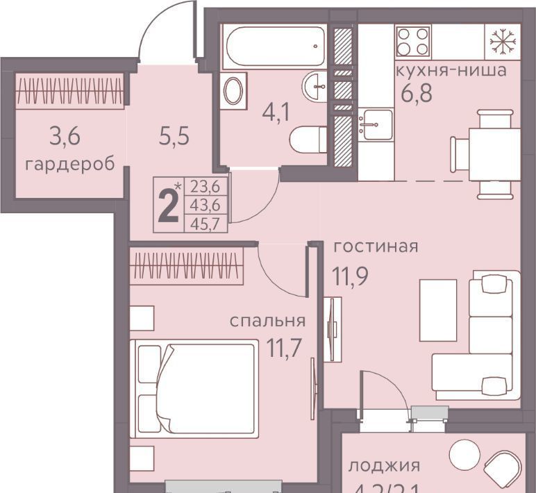 квартира г Пермь р-н Мотовилихинский ул Серебристая 5 фото 1