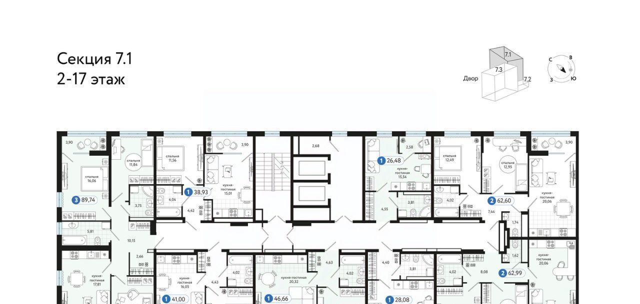 квартира г Тюмень р-н Ленинский ул Газопромысловая 1к/2 фото 3