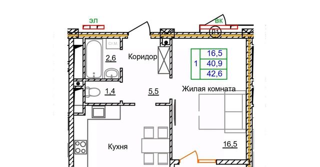 микрорайон Космос 11 фото