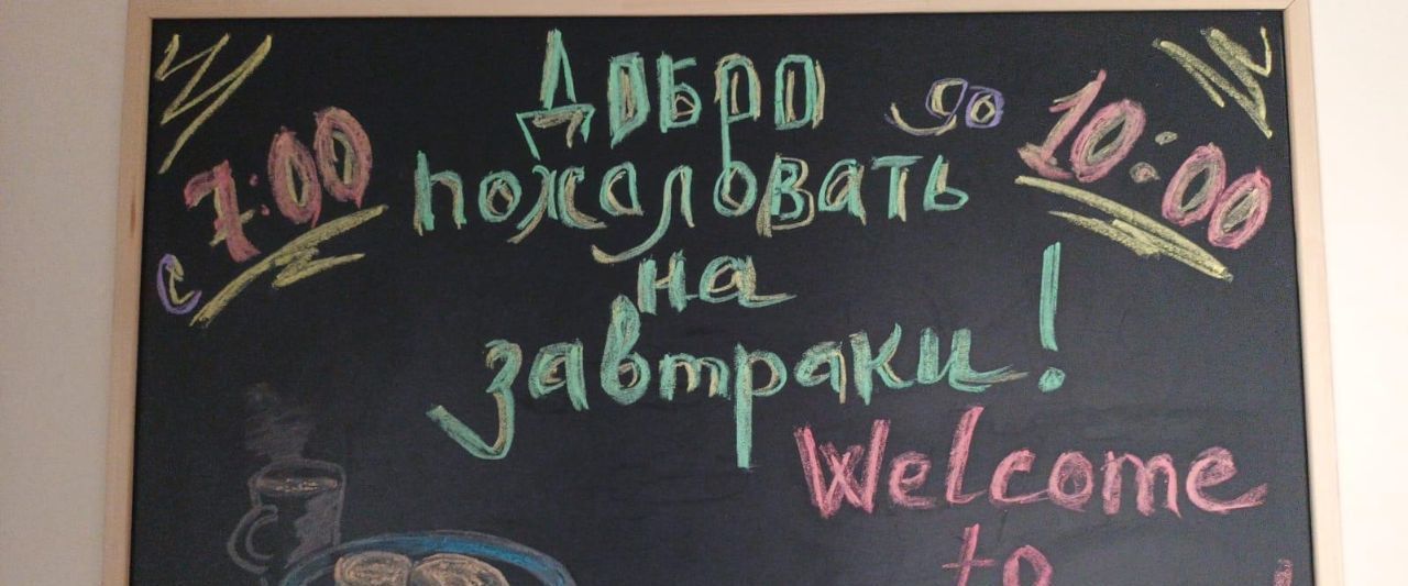 комната г Волгоград р-н Дзержинский ул им. Землячки 20 фото 6