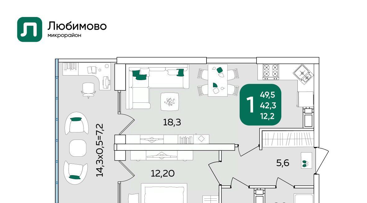 квартира г Краснодар р-н Прикубанский мкр Любимово 18/1 фото 1