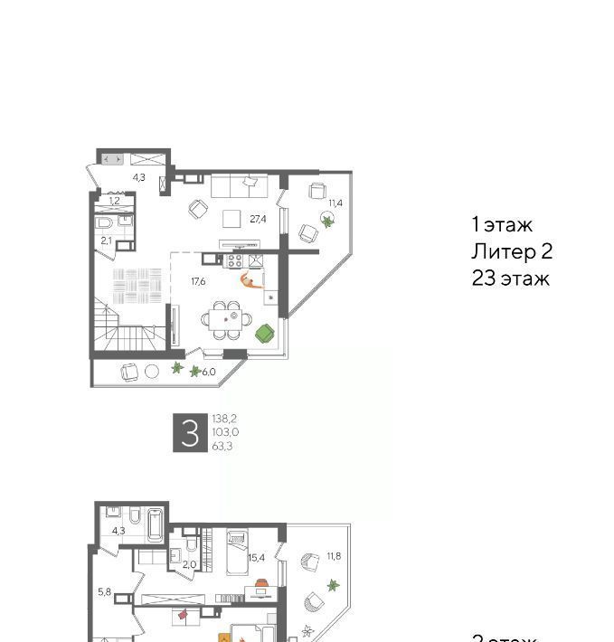 квартира г Краснодар р-н Карасунский ул Новороссийская 88 фото 2