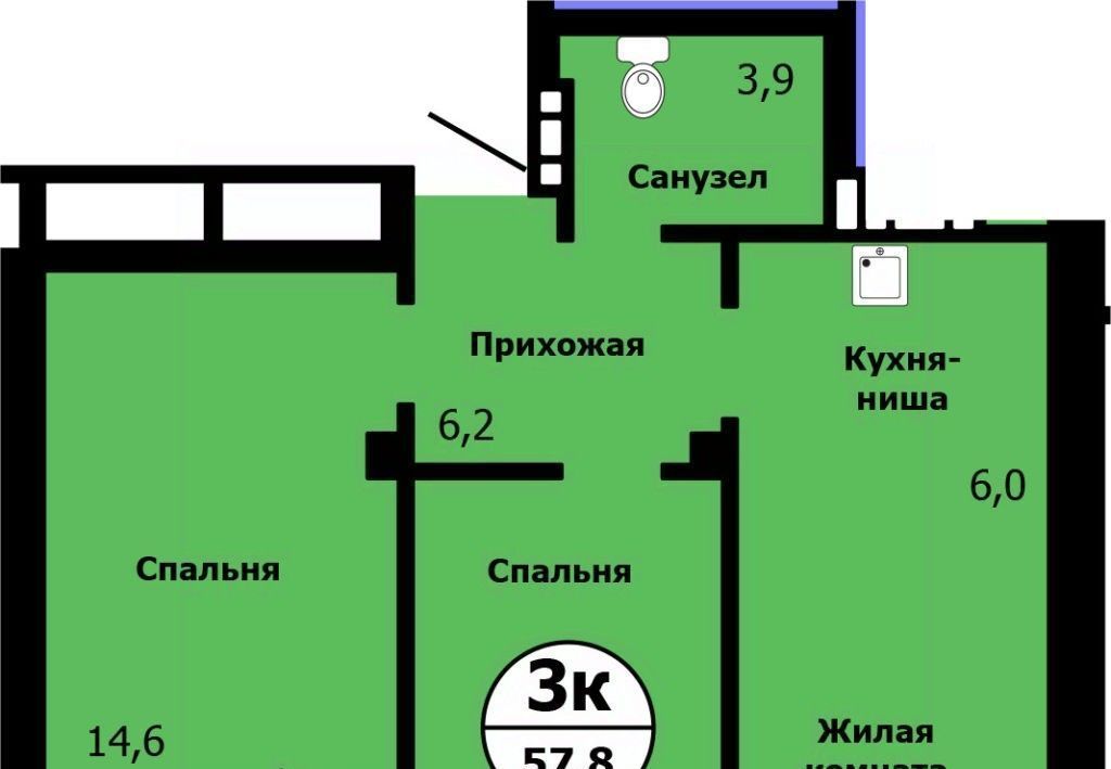 квартира г Красноярск р-н Свердловский ул Лесников 37б фото 1