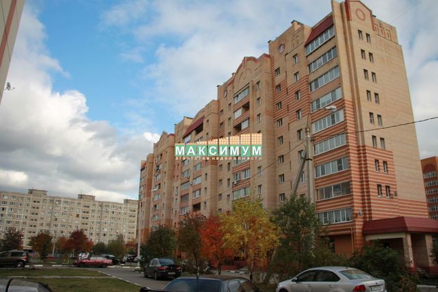 городской округ Домодедово, Рабочая улица, 44к 1 фото