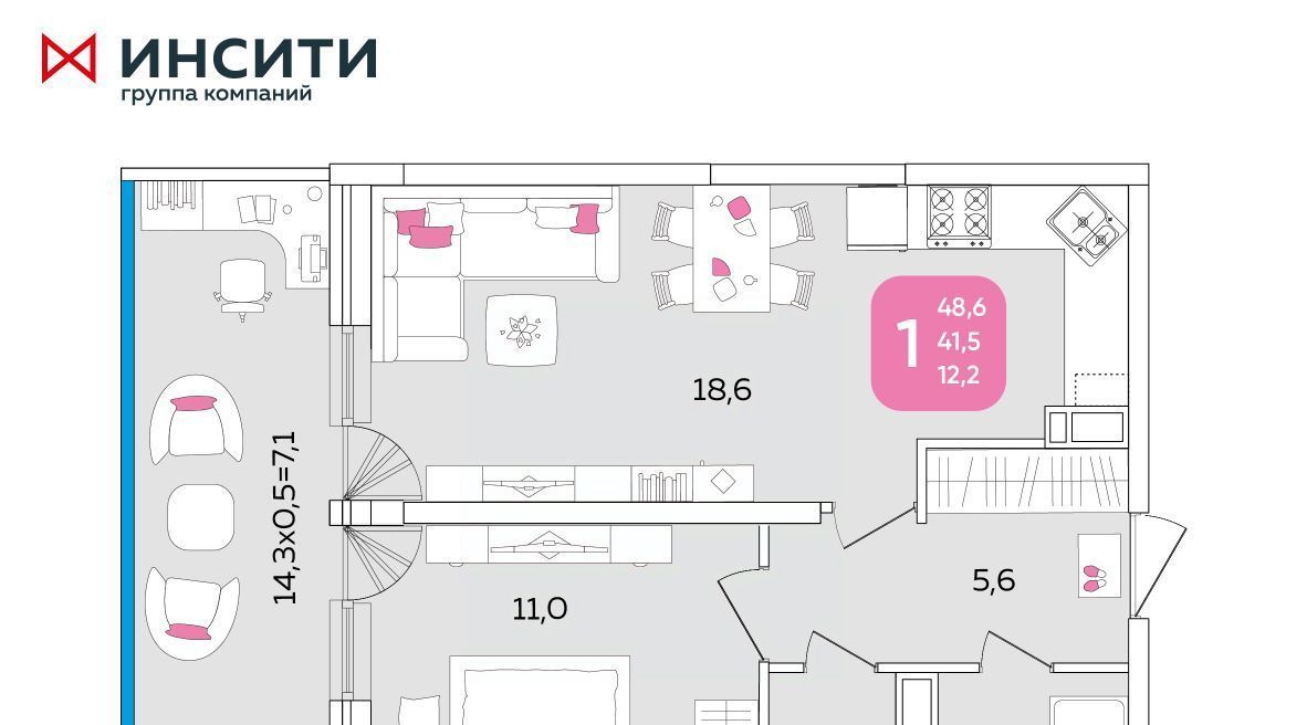 квартира г Краснодар р-н Прикубанский мкр Любимово 16/1 фото 1