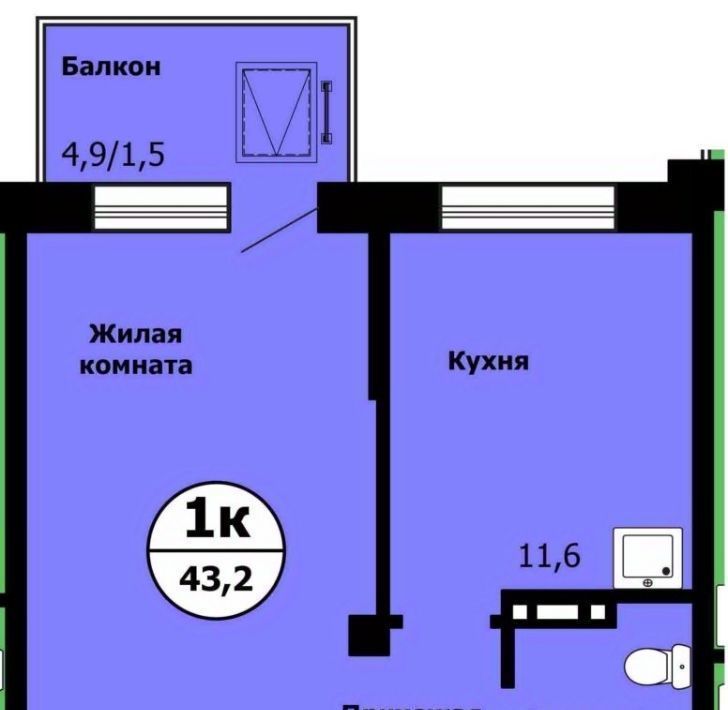 квартира г Красноярск р-н Свердловский ул Лесников 47а фото 1