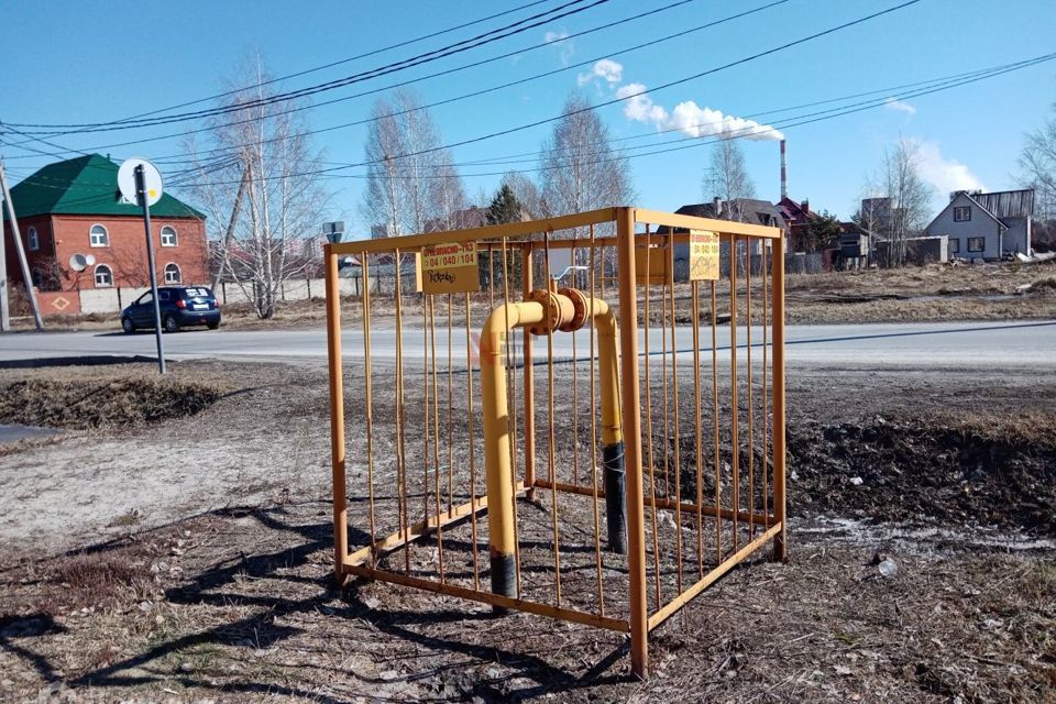 земля г Тюмень ул Народная городской округ Тюмень фото 2