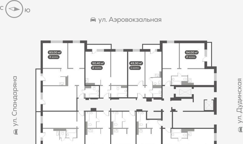 квартира г Красноярск р-н Советский ул Спандаряна фото 2