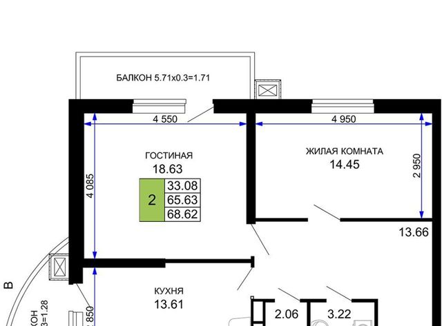 р-н Прикубанский 112 фото