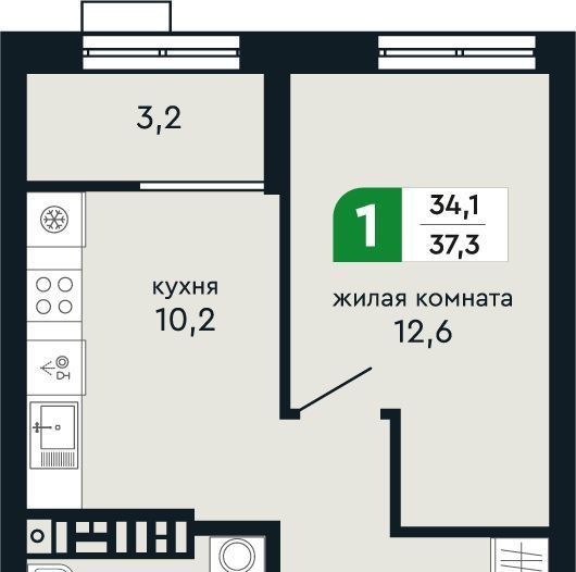 квартира г Верхняя Пышма Проспект Космонавтов фото 2