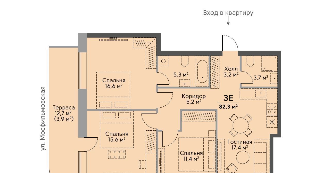 квартира г Москва метро Аминьевская ЖК Сторис на Мосфильмовской Кинематографический кв-л фото 1