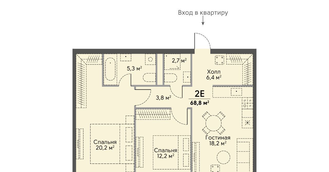 квартира г Москва метро Аминьевская ЖК Сторис на Мосфильмовской Кинематографический кв-л фото 1