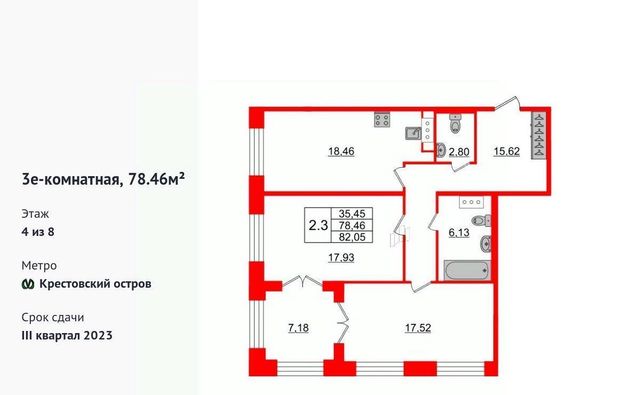 метро Крестовский Остров дом 28к/2 фото