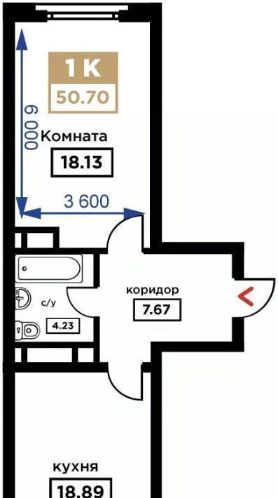 квартира г Краснодар р-н Прикубанский Школьный микрорайон ул Школьная 1 фото 1