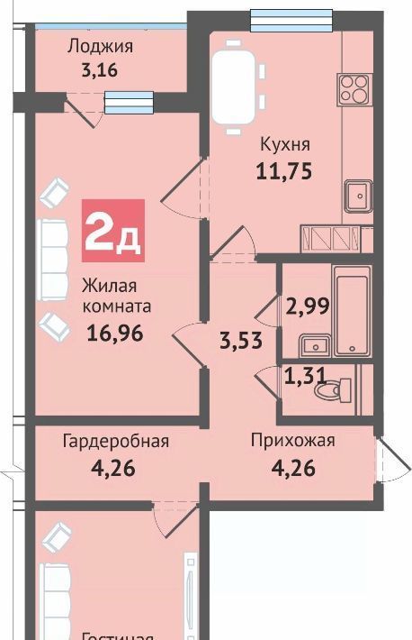 квартира г Чебоксары р-н Ленинский ул Академика В.Н.Челомея 12 фото 1