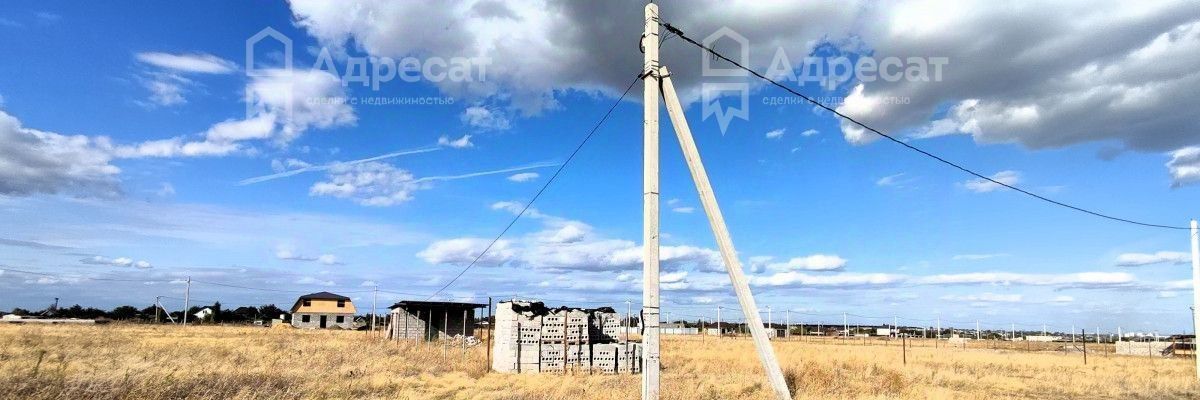 земля г Волгоград р-н Советский ул Обручальная фото 3