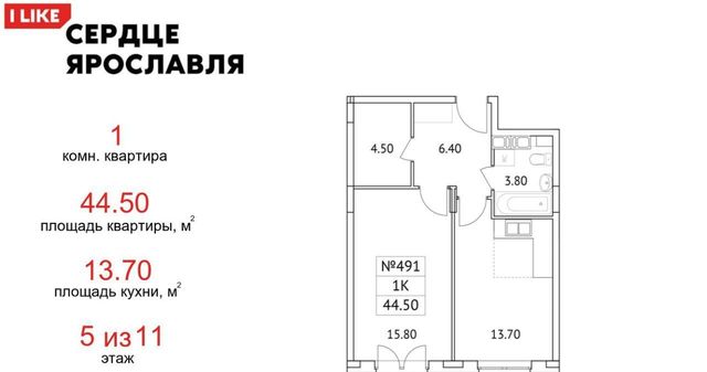 р-н Кировский ул Городской вал 15к/2 фото