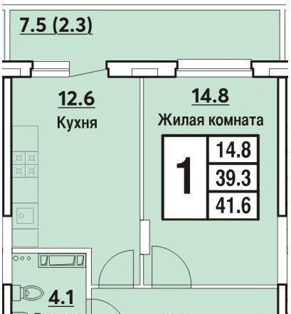 квартира г Чебоксары р-н Московский ул Радужная поз 27 фото 1