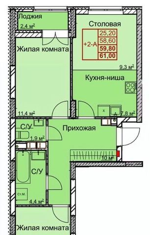 Заречная ул Профинтерна 17 фото