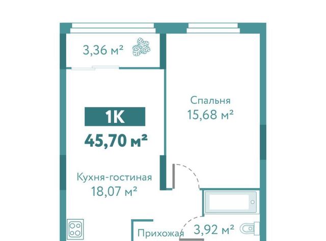 р-н Ленинский дом 10к 1 блок 2 фото