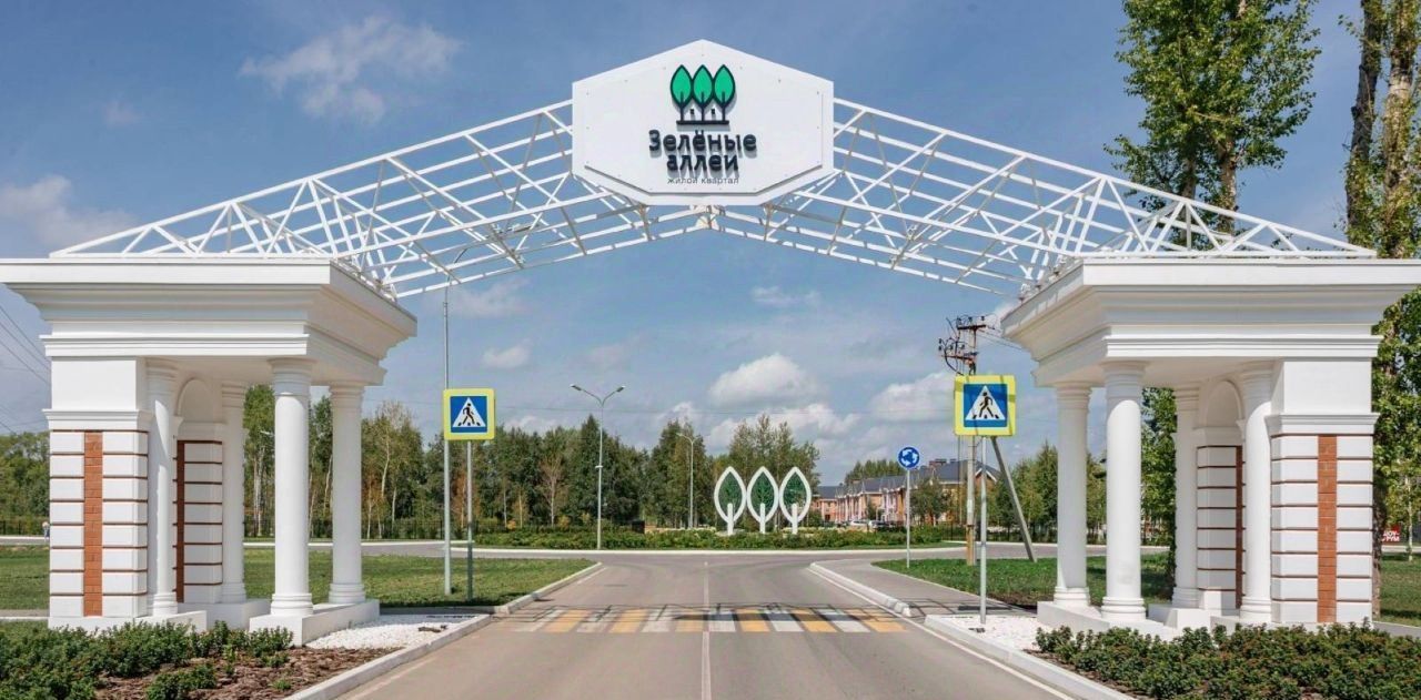 квартира г Тюмень р-н Калининский ул Александра Звягина 9 фото 27