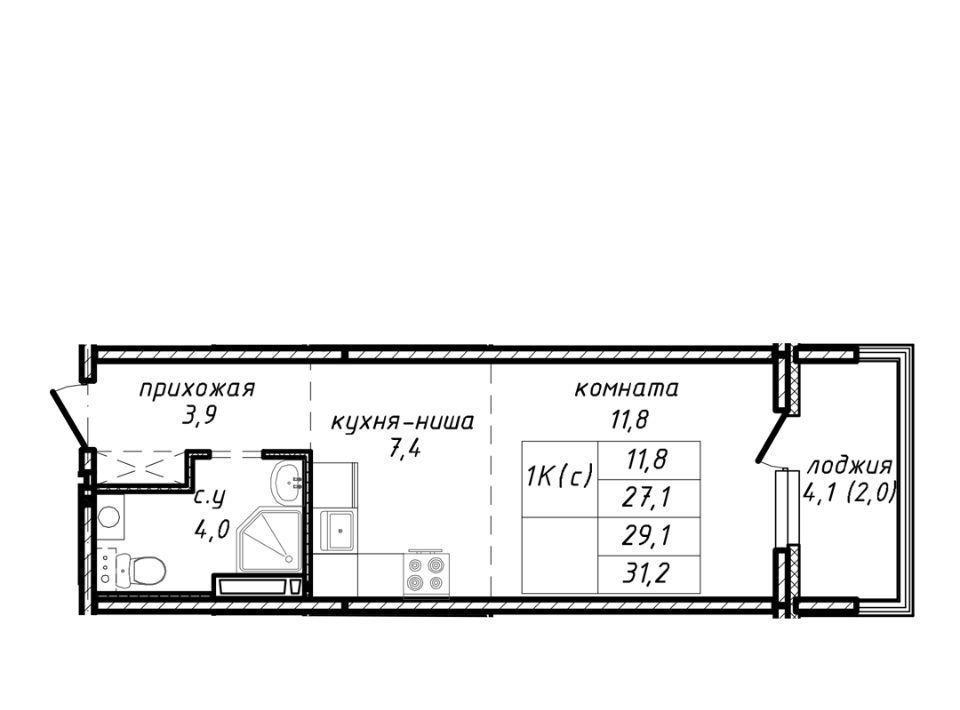 квартира г Новосибирск ул Связистов 162к/4с Площадь Маркса фото 1