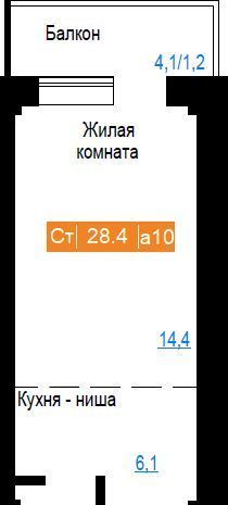 р-н Советский Солнечный жилрайон, 5-й мкр, Енисейская Слобода жилой комплекс, 9 фото