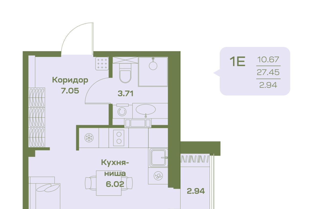 квартира р-н Сургутский пгт Барсово фото 1