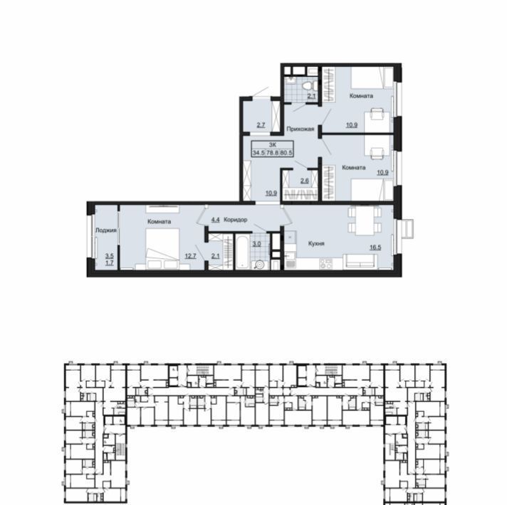 квартира г Ковров ул Любецкая 5/2 фото 1