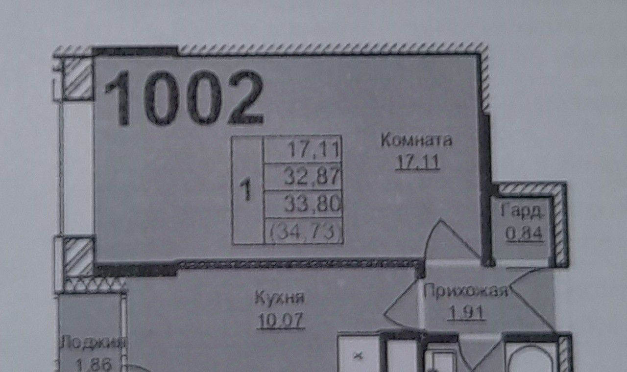 квартира г Москва п Сосенское ул Василия Ощепкова 3 метро Ольховая фото 2