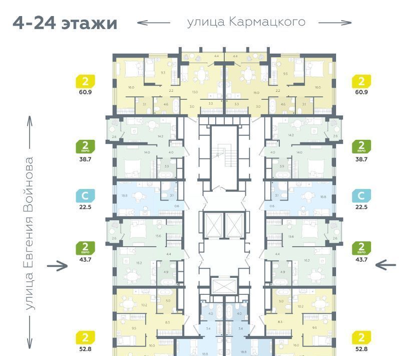 квартира г Тюмень р-н Центральный ул Евгения Войнова 3 фото 2