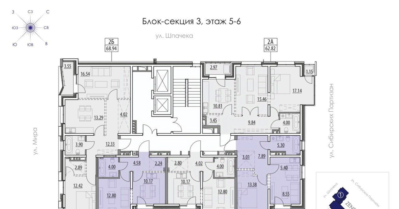 квартира г Иркутск р-н Ленинский ул Мира 32 фото 12