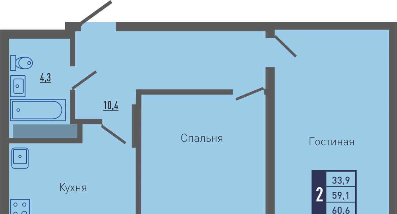 квартира г Липецк р-н Октябрьский ЖК «Геометрия» Европейский мкр фото 1