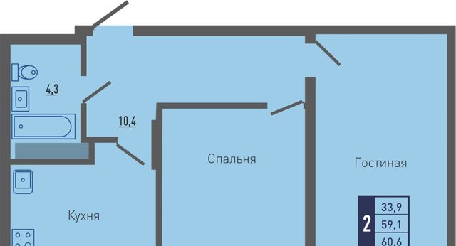 р-н Октябрьский ЖК «Геометрия» Европейский мкр фото