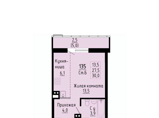 Золотая Нива ул Коминтерна 1с фото