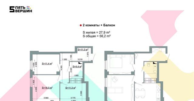 р-н Центральный дом 26 фото