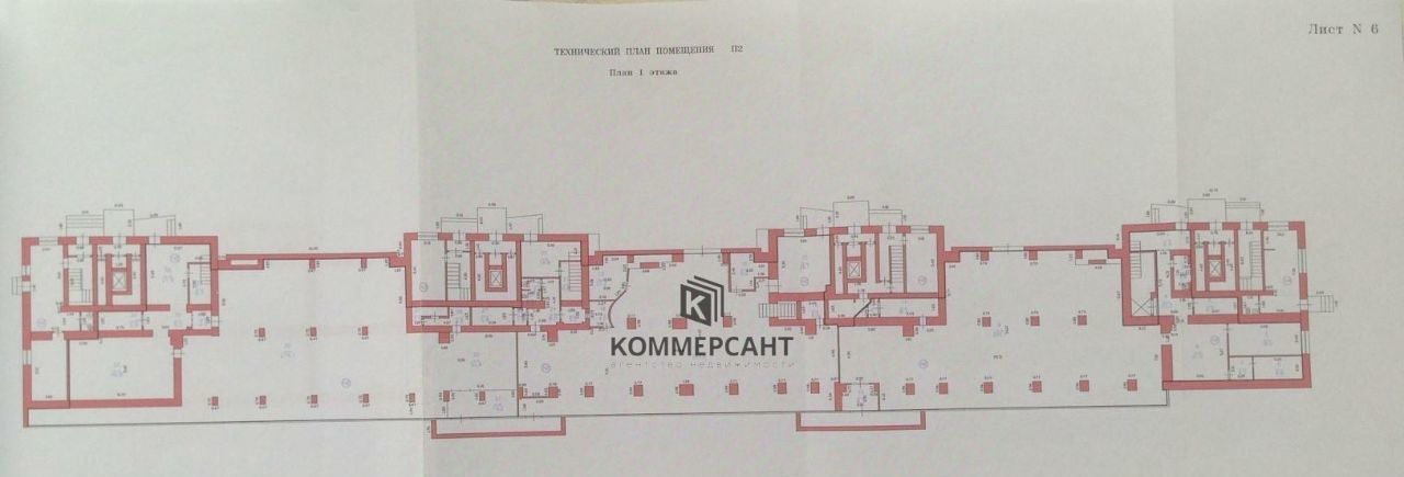 свободного назначения г Нижний Новгород р-н Канавинский ул Совнаркомовская 28 фото 2