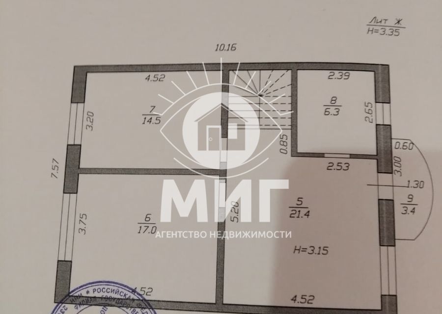 дом р-н Анапский с Супсех ул Космонавта Берегового муниципальное образование Анапа фото 10