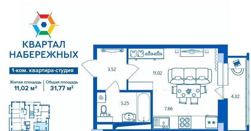 квартира г Брянск р-н Бежицкий ул братьев Ткачевых 15 фото 1