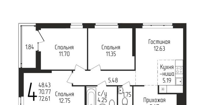 р-н Кировский дом 19/1 фото